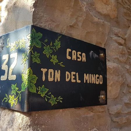 Sant Serni Casa Ton Del Mingoヴィラ エクステリア 写真
